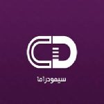 simodrama موقع