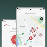 التسجيل في تطبيق عين العراق