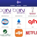 aloka tv تنزيل