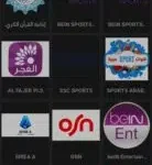 كود aloka tv iptv