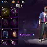 اقوى زيت فري فاير