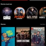 Cinema Box APK