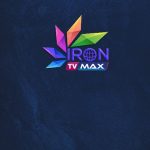 كود تفعيل IRON TV MAX APK