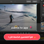 vidmix tv