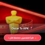 Oscar Tv