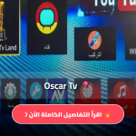 Oscar Tv APP