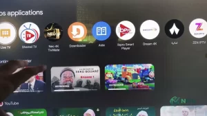 Shamel TV مهكر
