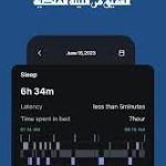 alarmy مهكر
