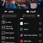 kira live tv