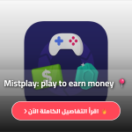 mistplay
