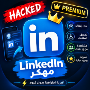 LinkedIn
