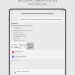 مانوس Manus AI