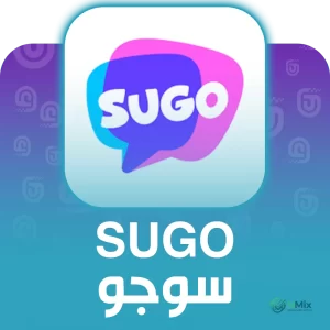 تحميل تطبيق سوجو SUGO مهكر APK أحدث إصدار 2027 للأندرويد مجاناً