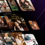تحميل تطبيق Kalos TV
