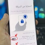 تطبيق موقع عرب نت