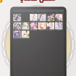 جولدن مانجا Golden Manga