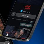 Alaraby Plus