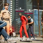 لعبة RP Grand
