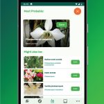 التعرف على النباتات PlantSnap