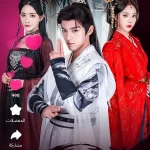 تحميل تطبيق Stardust TV