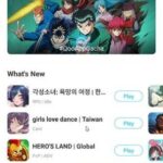 QooApp تحميل