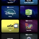 تطبيق رودو Rodo TV