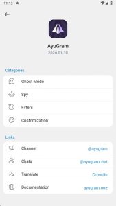 ايو جرام AyuGram