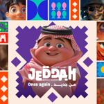 تطبيق موسم جدة Jeddah Season
