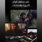noorplay مهكر