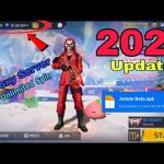 تحميل تطبيق Astute Beta Server