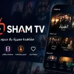 sham tv مهكر