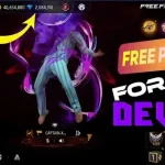 تطبيق Astute Beta Server