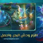 MLBB