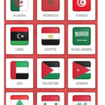 يونس تيفي Youness TV