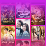 Stardust TV