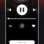 Twist Music