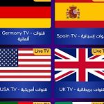 عرب ستار تيفي arabstar tv