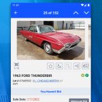 كوبارت Copart