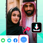 تطبيق AhaTik Pro