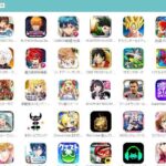 تنزيل تطبيق qooapp مجانا