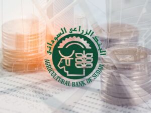 تحميل تطبيق البنك الزراعي السوداني ابشر Apk للاندرويد وللايفون اخر اصدار 2026 مجانا