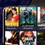 تحميل تطبيق Hasson TV