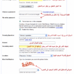 طريقة انشاء حساب في جيميل gmail