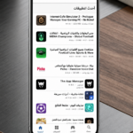 تطبيق تك لولو بلس TechLolo