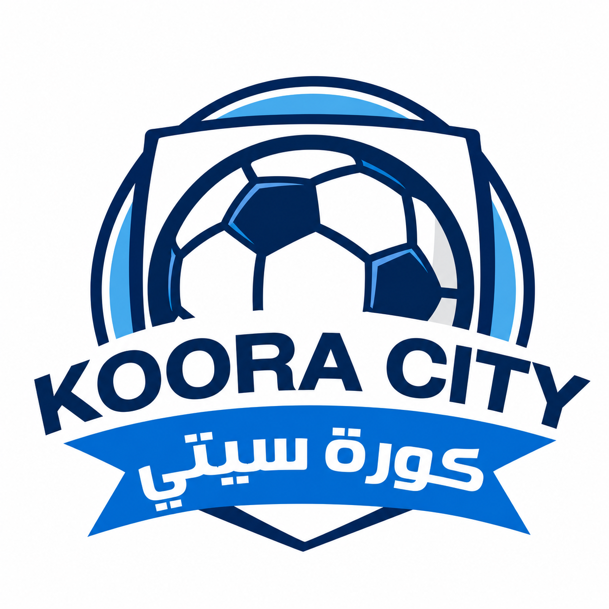 تطبيق كورة سيتي Koora City