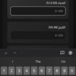 7asba