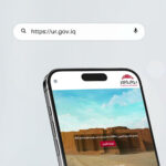 بوابة أور UR Auth