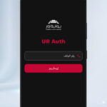UR Auth