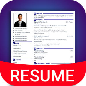 تحميل برنامج Intelligent CV APK للكمبيوتر والاندرويد اخر اصدار 2027 مجانا