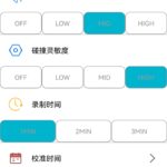 برنامج Autokit